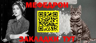 спиды Волгодонск