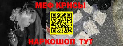 амфетамин Волжский