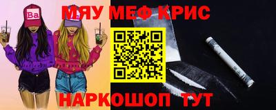 Альфа ПВП Волжск