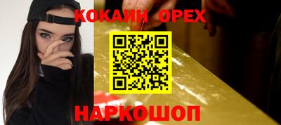 амфетамин Волжский