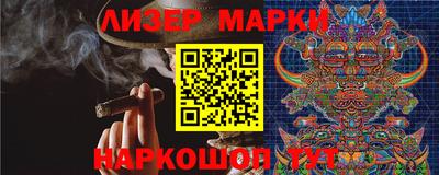 ПСИЛОЦИБИНОВЫЕ ГРИБЫ Кунгур