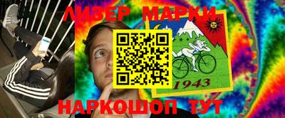 амфетамин Волжский