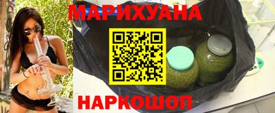 Альфа ПВП Волжск