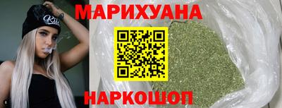 Альфа ПВП Волжск