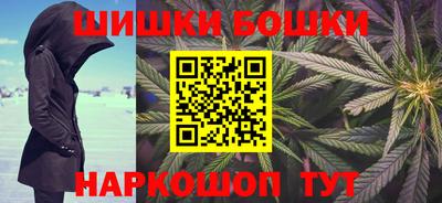 амфетамин Волжский