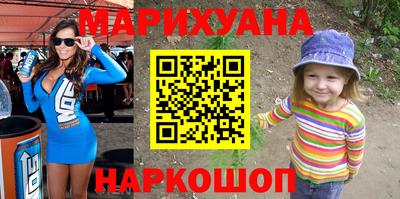 Альфа ПВП Волжск