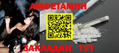 MDMA Premium VHQ Кумертау