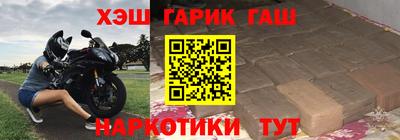 Альфа ПВП Волжск