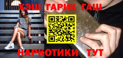 амфетамин Волжский