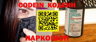 амфетамин Волжский