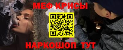 Альфа ПВП Волжск