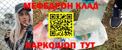 Альфа ПВП Волжск