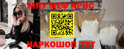 Альфа ПВП Волжск
