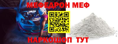 амфетамин Волжский
