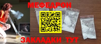 Альфа ПВП Волжск